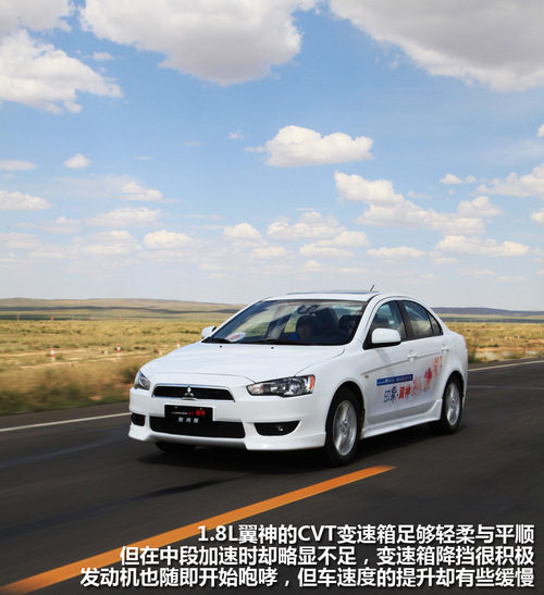 XCAR