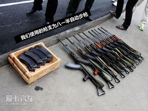 2010宝马X之旅 黄果树瀑布