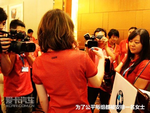 2010宝马X之旅 贵阳