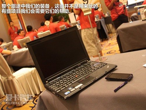 2010宝马X之旅 贵阳