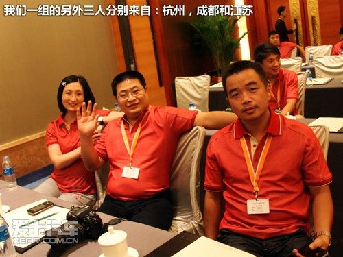 2010宝马X之旅 贵阳