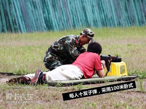 2010宝马X之旅 黄果树瀑布