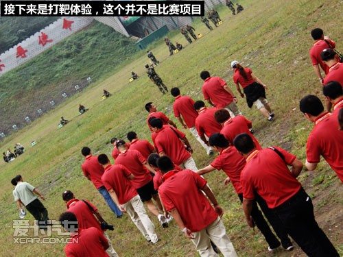 2010宝马X之旅 黄果树瀑布