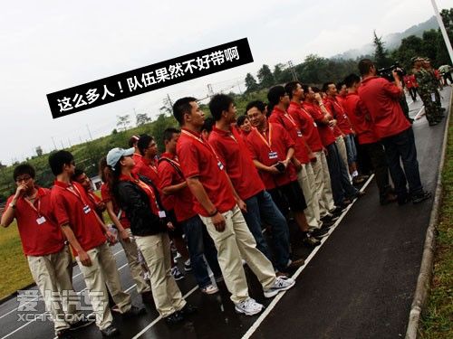2010宝马X之旅 黄果树瀑布