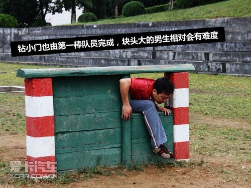 2010宝马X之旅 黄果树瀑布