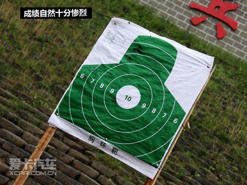 2010宝马X之旅 黄果树瀑布