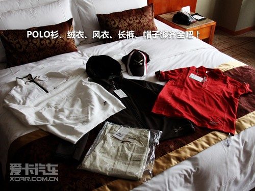 2010宝马X之旅 贵阳