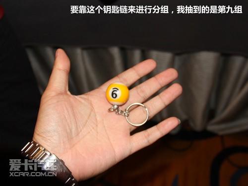 2010宝马X之旅 贵阳
