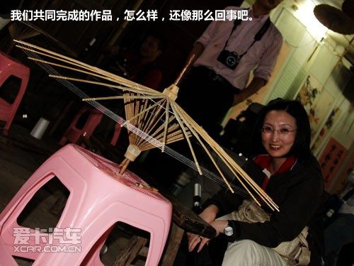 2010宝马X之旅 分水