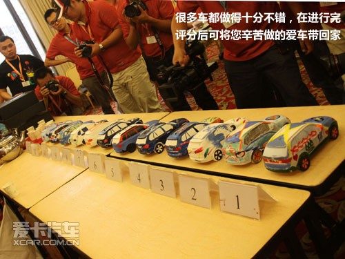2010宝马X之旅 分水