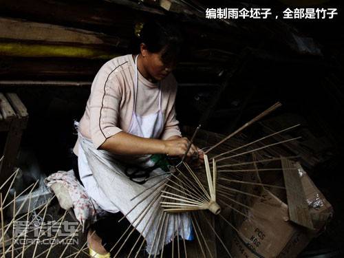 2010宝马X之旅 分水