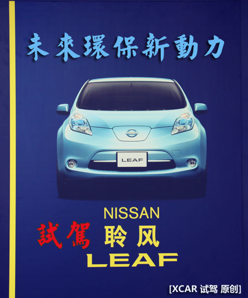 聆风