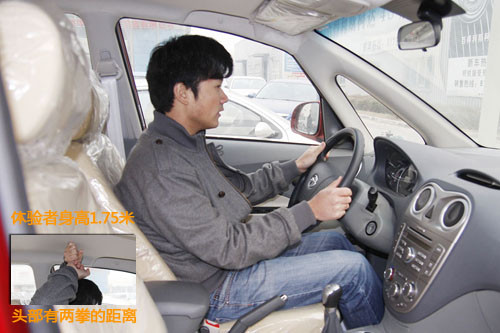 商用与家用都适合！实拍江淮和悦RS 