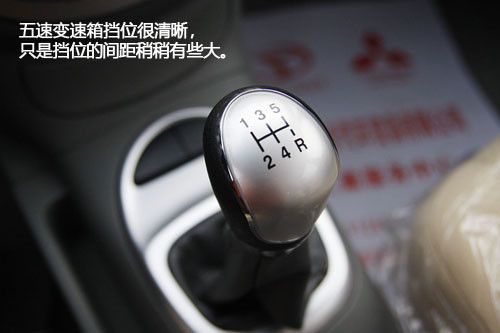 商用与家用都适合！实拍江淮和悦RS 