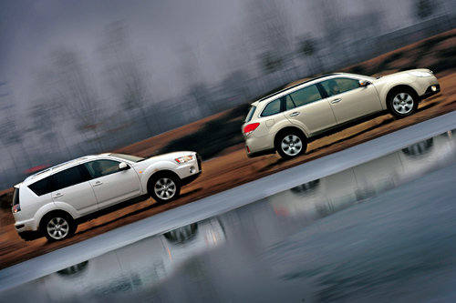 SUV