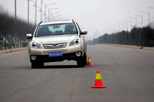 SUV