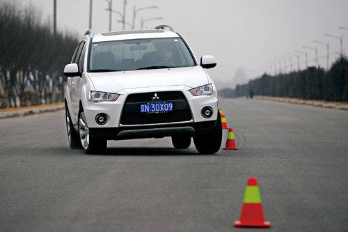 SUV