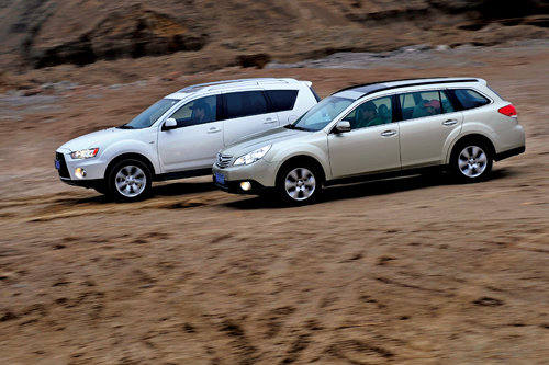 SUV