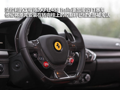 458