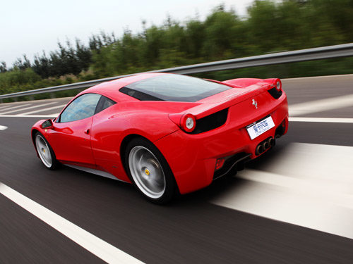 458