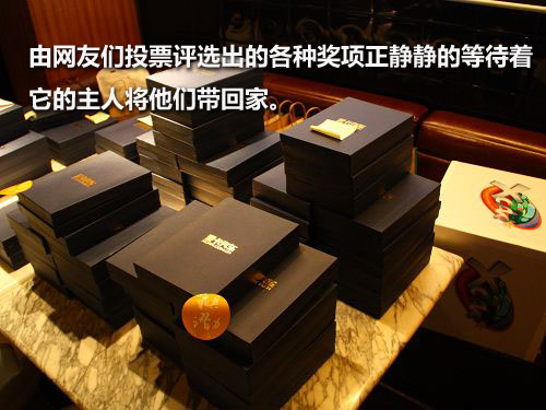2010Ϻ̰佱