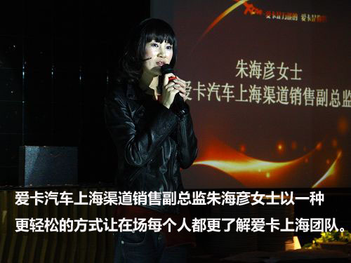 2010Ϻ̰佱