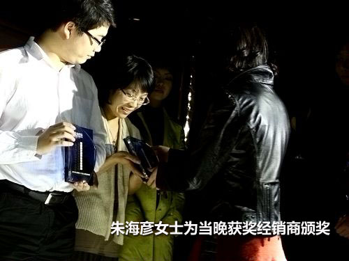 2010Ϻ̰佱