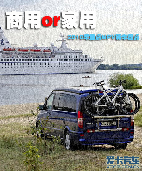 2010صMPV³̵