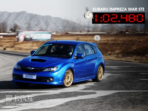 sti