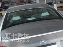 C5
