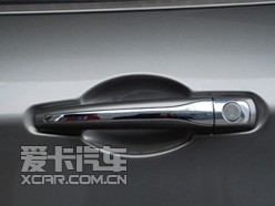 C5