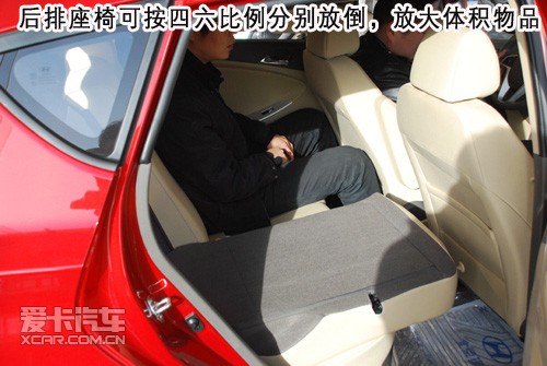 酷炫时尚出色亮相 现代瑞纳2011款实拍