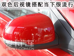 酷炫时尚出色亮相 现代瑞纳2011款实拍