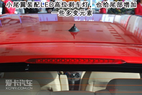 酷炫时尚出色亮相 现代瑞纳2011款实拍