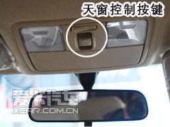 酷炫时尚出色亮相 现代瑞纳2011款实拍