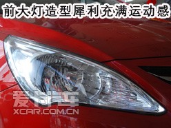 酷炫时尚出色亮相 现代瑞纳2011款实拍