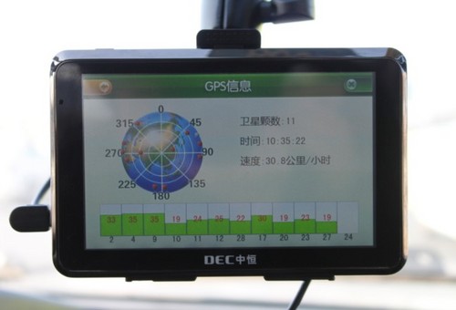 锌合金雷达预警+导航中恒G9PRO深度实测
