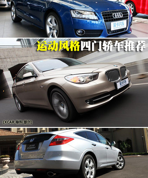 XCAR