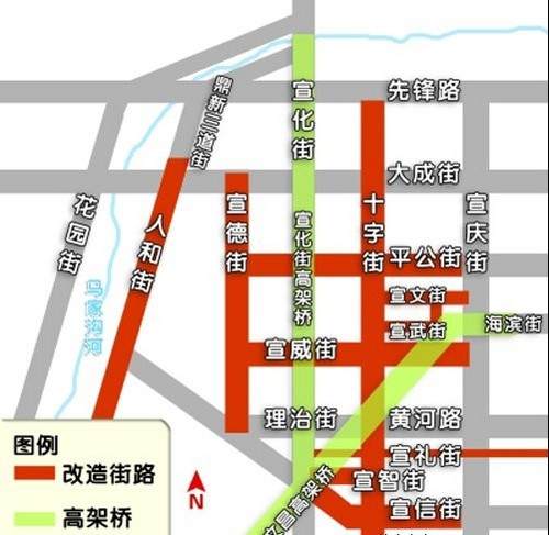 哈尔滨市宣化街高架桥年内将建成通车