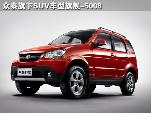 马自达(进口) CX-7