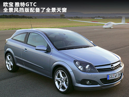 东风日产 逍客 2011款
