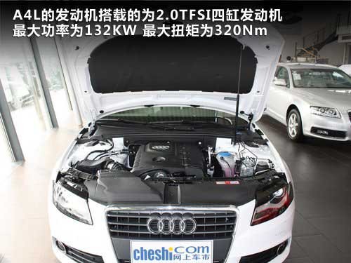 30万国产德系B级车 奔驰新C级/A4L/320i