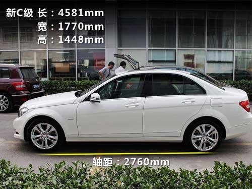 30万国产德系中级车 奔驰新C级/A4L/320i