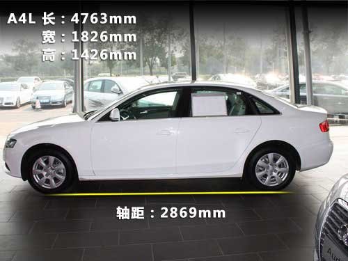 30万国产德系中级车 奔驰新C级/A4L/320i