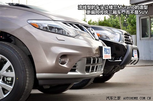 汽车之家 东风日产 楼兰murano 2011款 基本型