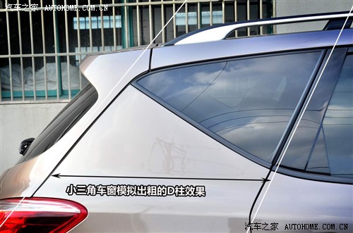 汽车之家 东风日产 楼兰murano 2011款 基本型
