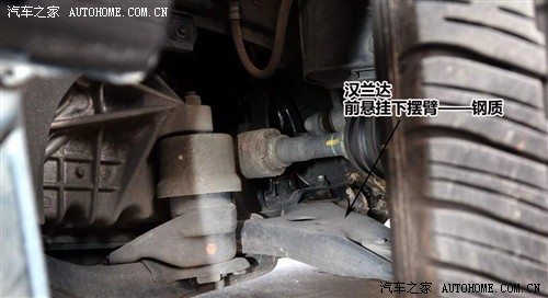 汽车之家 东风日产 楼兰murano 2011款 基本型