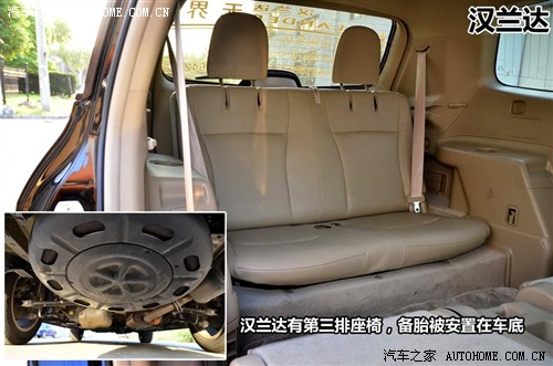 汽车之家 东风日产 楼兰murano 2011款 基本型