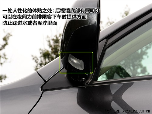 汽车之家 广汽丰田 汉兰达 2.7l 两驱至尊版