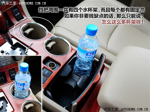 汽车之家 广汽丰田 汉兰达 2.7l 两驱至尊版